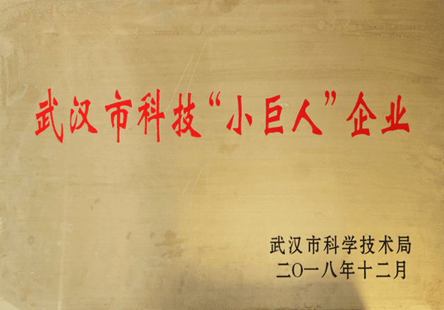 证书