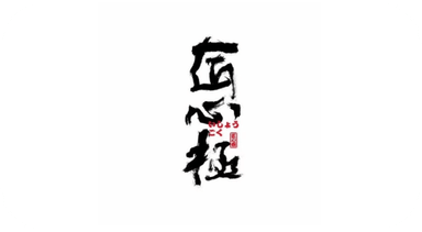dealer logo