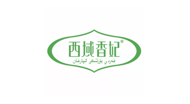 dealer logo