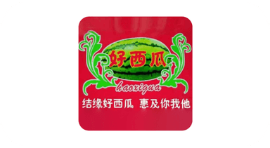 dealer logo