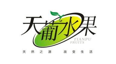 dealer logo